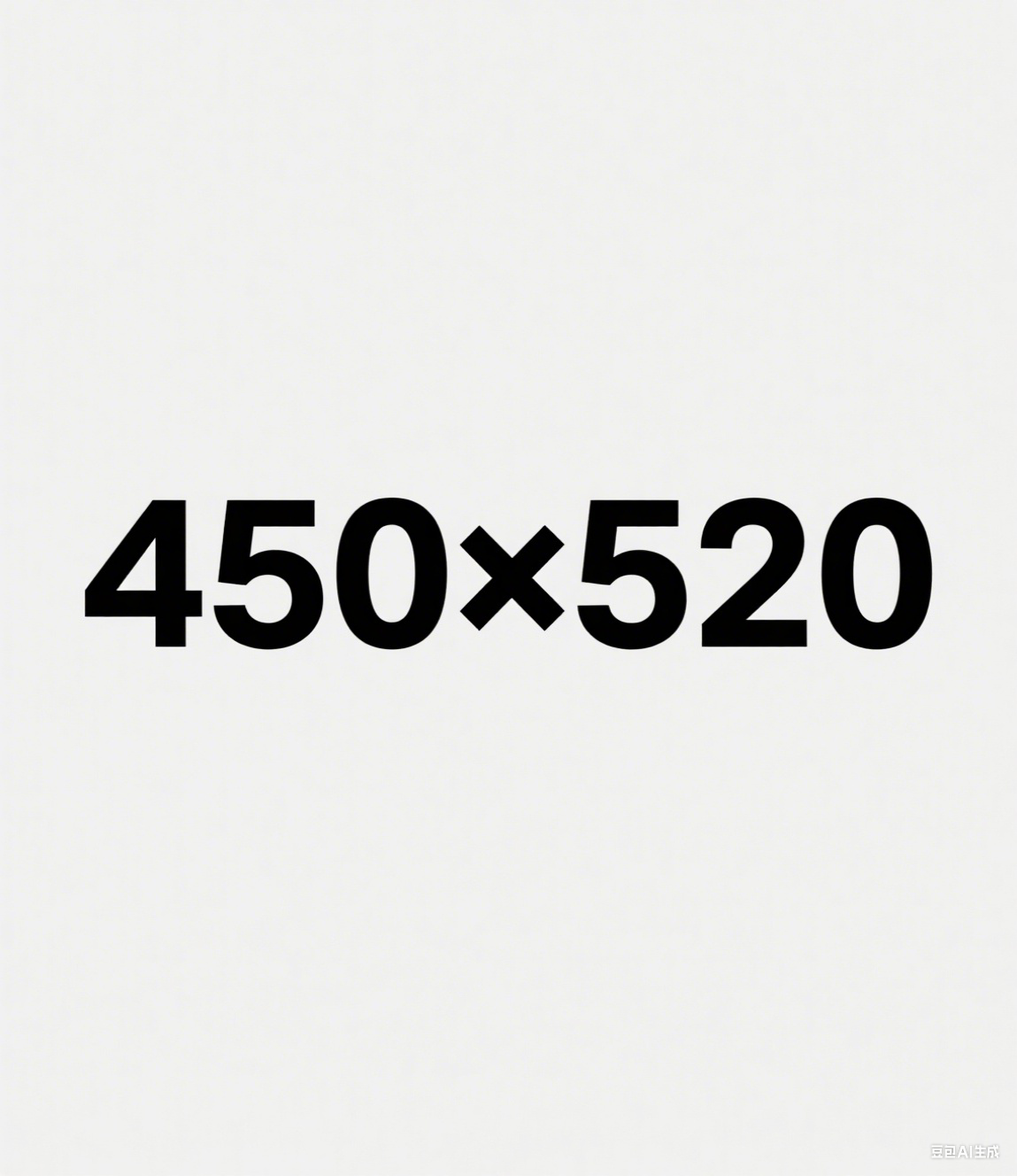 产品3